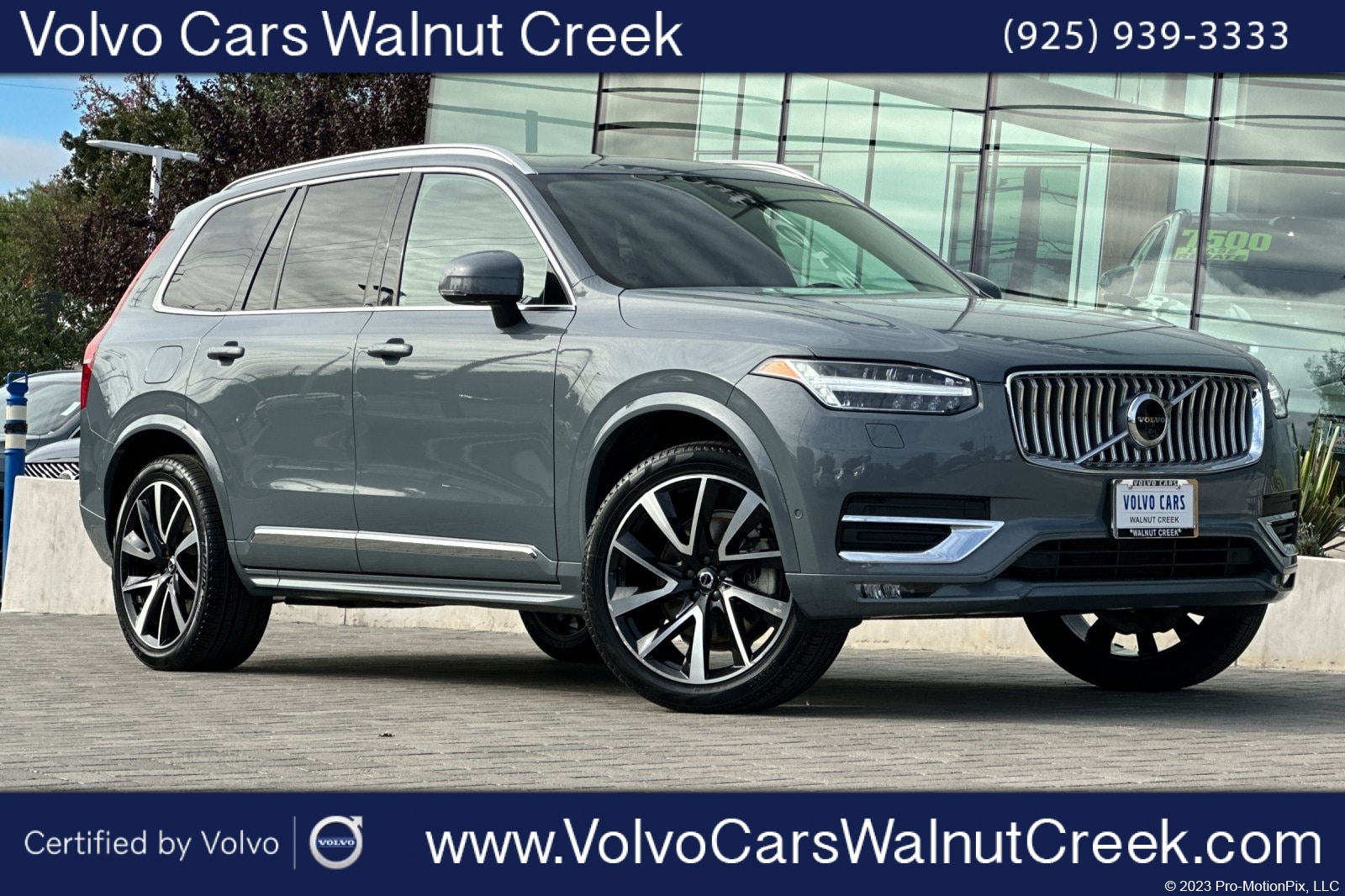 2023 Volvo XC90 Plus's photo