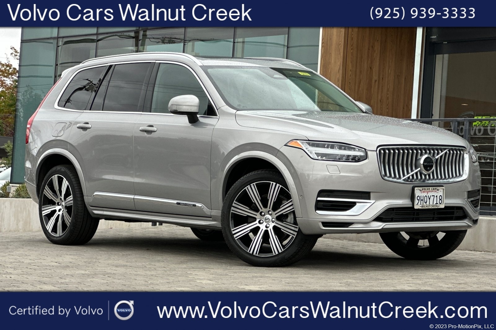 2023 Volvo XC90 Plus's photo