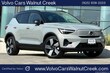Volvo XC40 Recharge Pure Electric