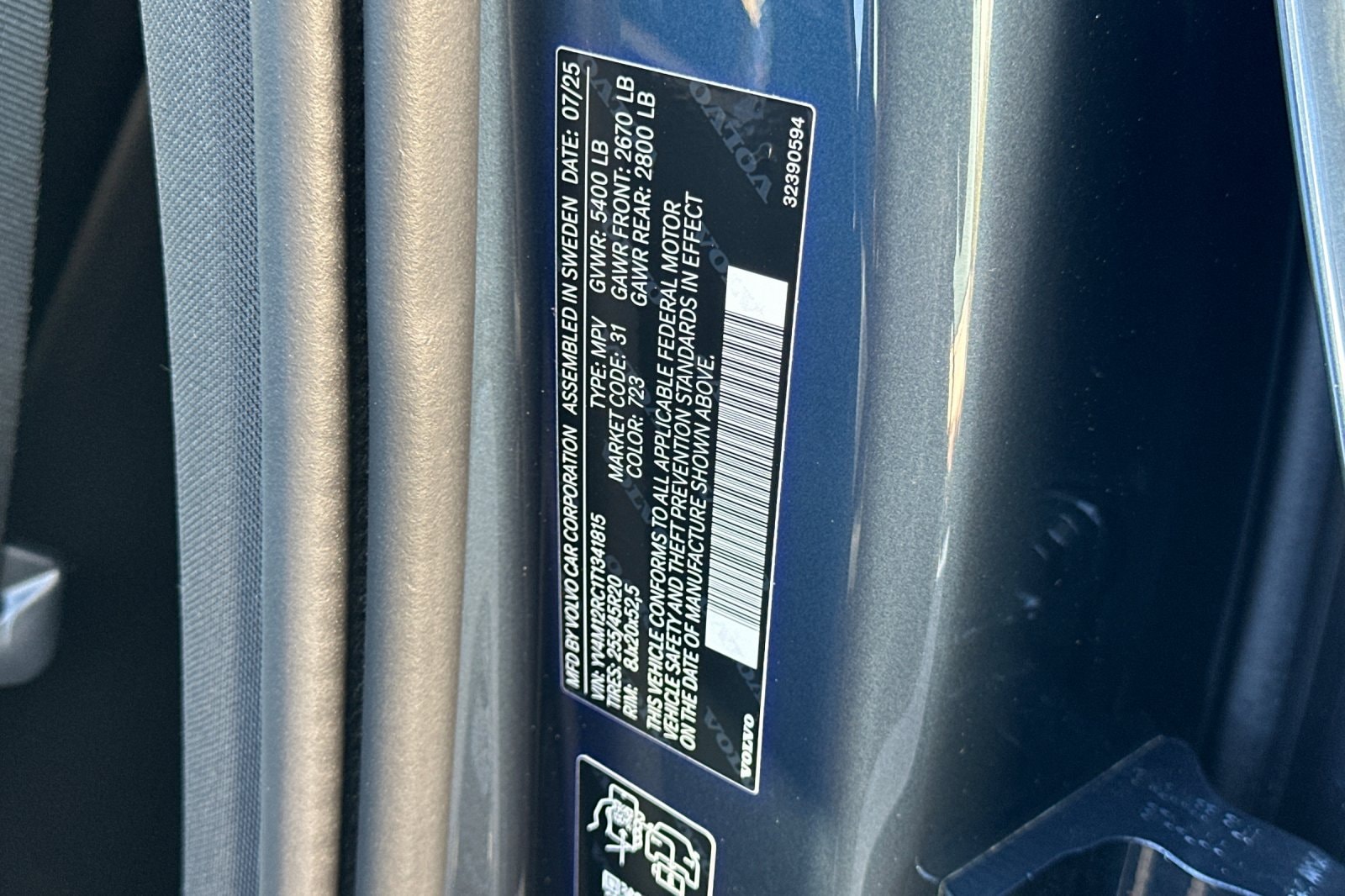 2026 Volvo XC60 Plus - Photo 29