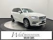  Volvo XC90 Recharge Plug-In Hybrid