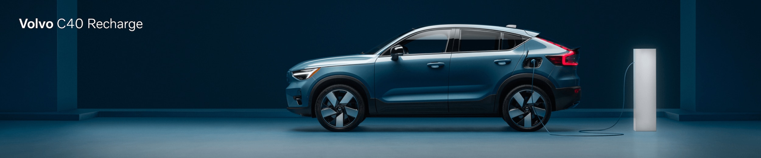 Volvo C40 Trim Levels