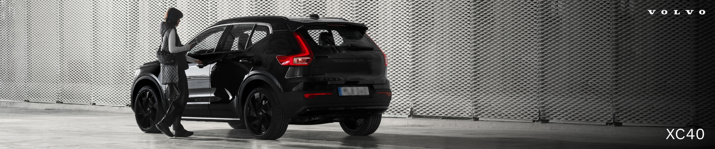 2025 Volvo XC40 towing capacity