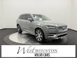 Volvo XC90 Recharge Plug-In Hybrid