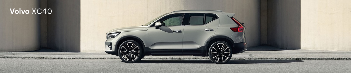 Volvo XC40 Trim Comparison
