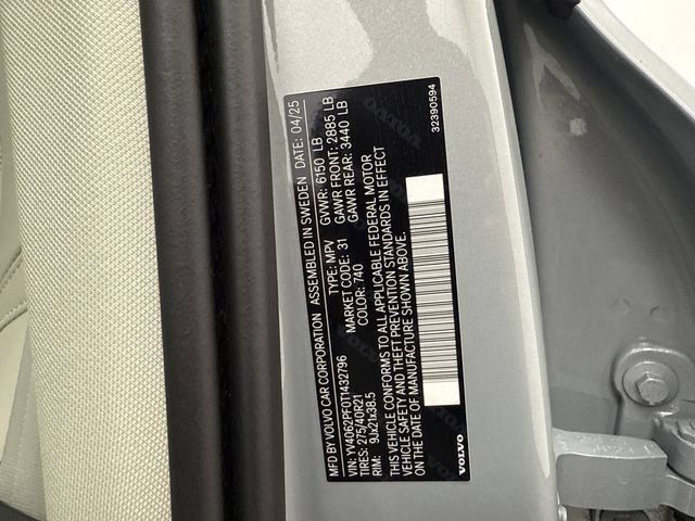 2026 Volvo XC90 Ultra - Photo 31