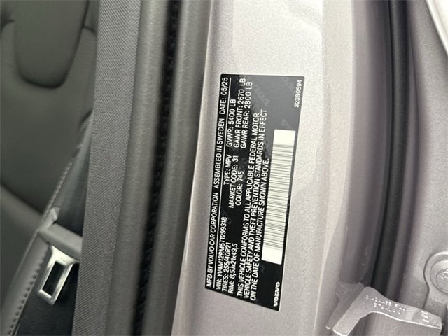 2026 Volvo XC60 B5 photo 5