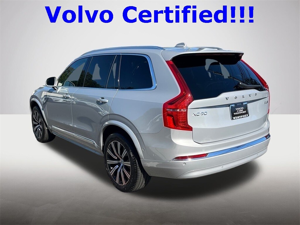 2025 Volvo XC90 Plus photo 4