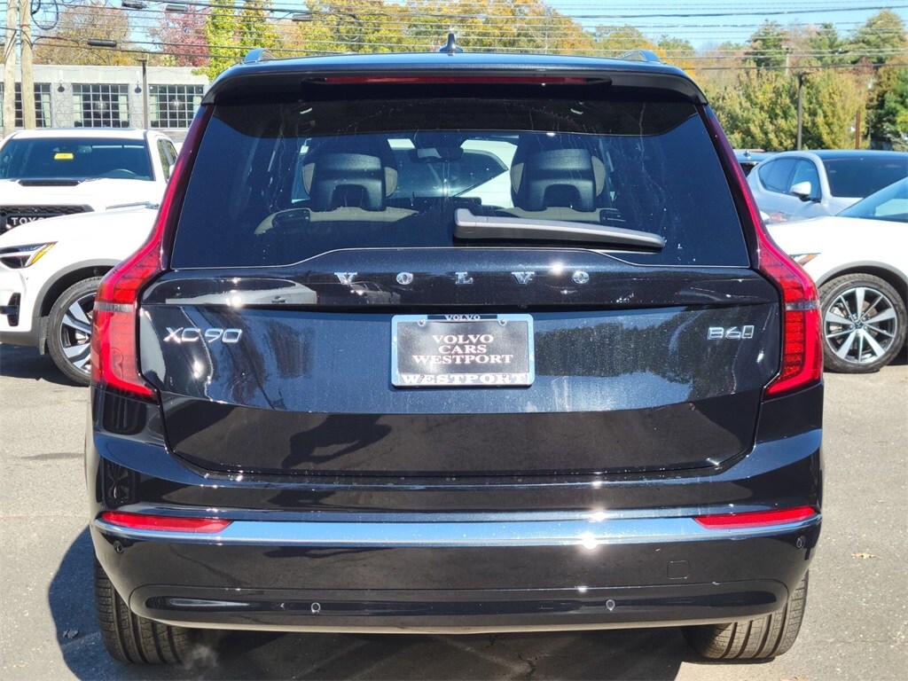 2025 Volvo XC90 Plus photo 3