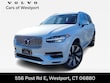  Volvo XC90 plug-in hybrid