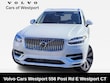  Volvo XC90 plug-in hybrid