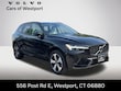  Volvo XC60 plug-in hybrid