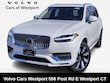  Volvo XC90 plug-in hybrid