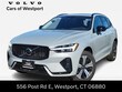 Volvo XC60 plug-in hybrid