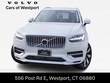 Volvo XC90 plug-in hybrid