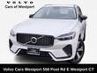  Volvo XC60 plug-in hybrid