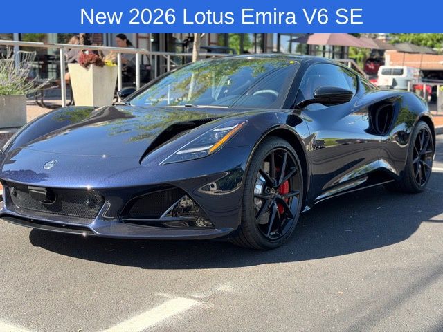 2026 Lotus Emira's photo