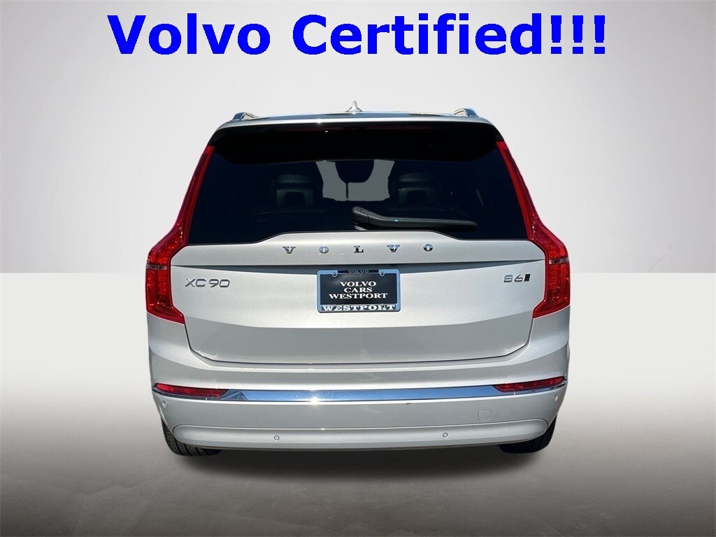 2025 Volvo XC90 Plus photo 3