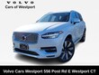  Volvo XC90 plug-in hybrid
