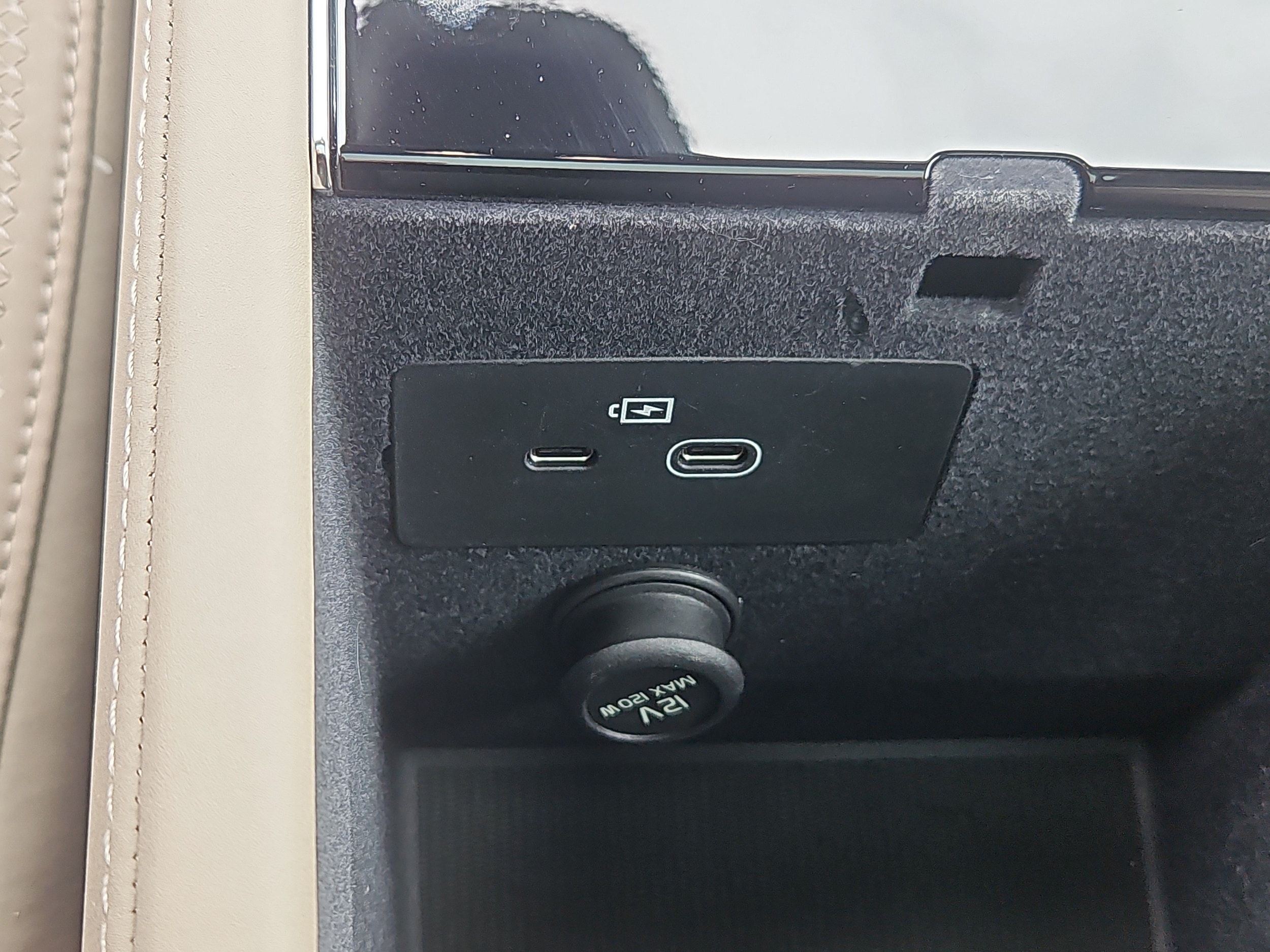 2026 Volvo XC90 Plus - Photo 10