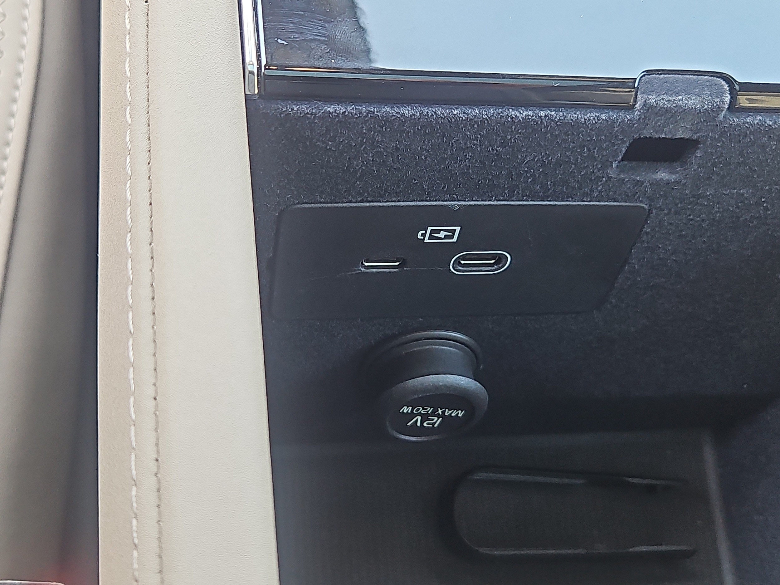 2026 Volvo XC90 Plus - Photo 10