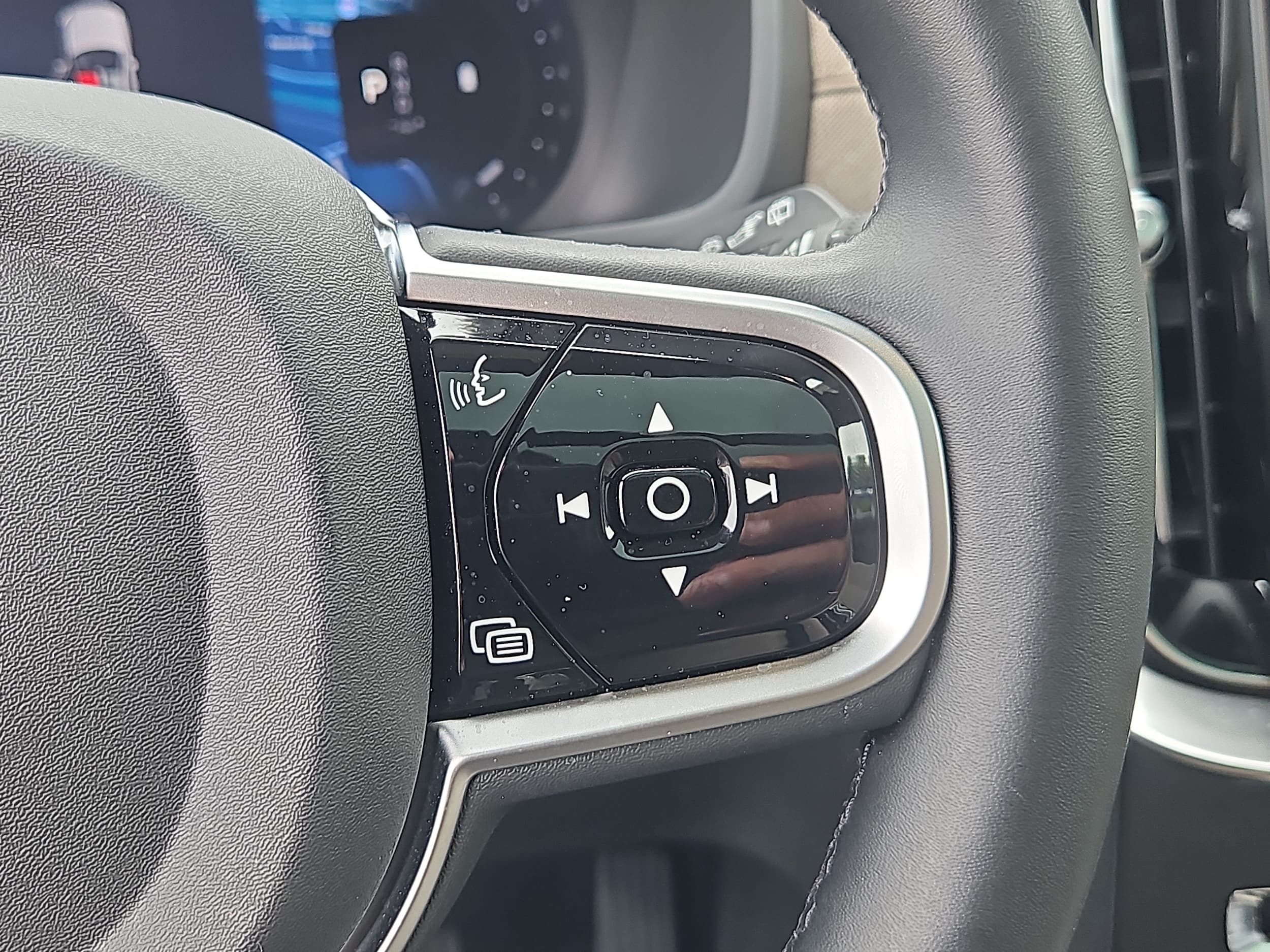 2026 Volvo XC90 Plus - Photo 20