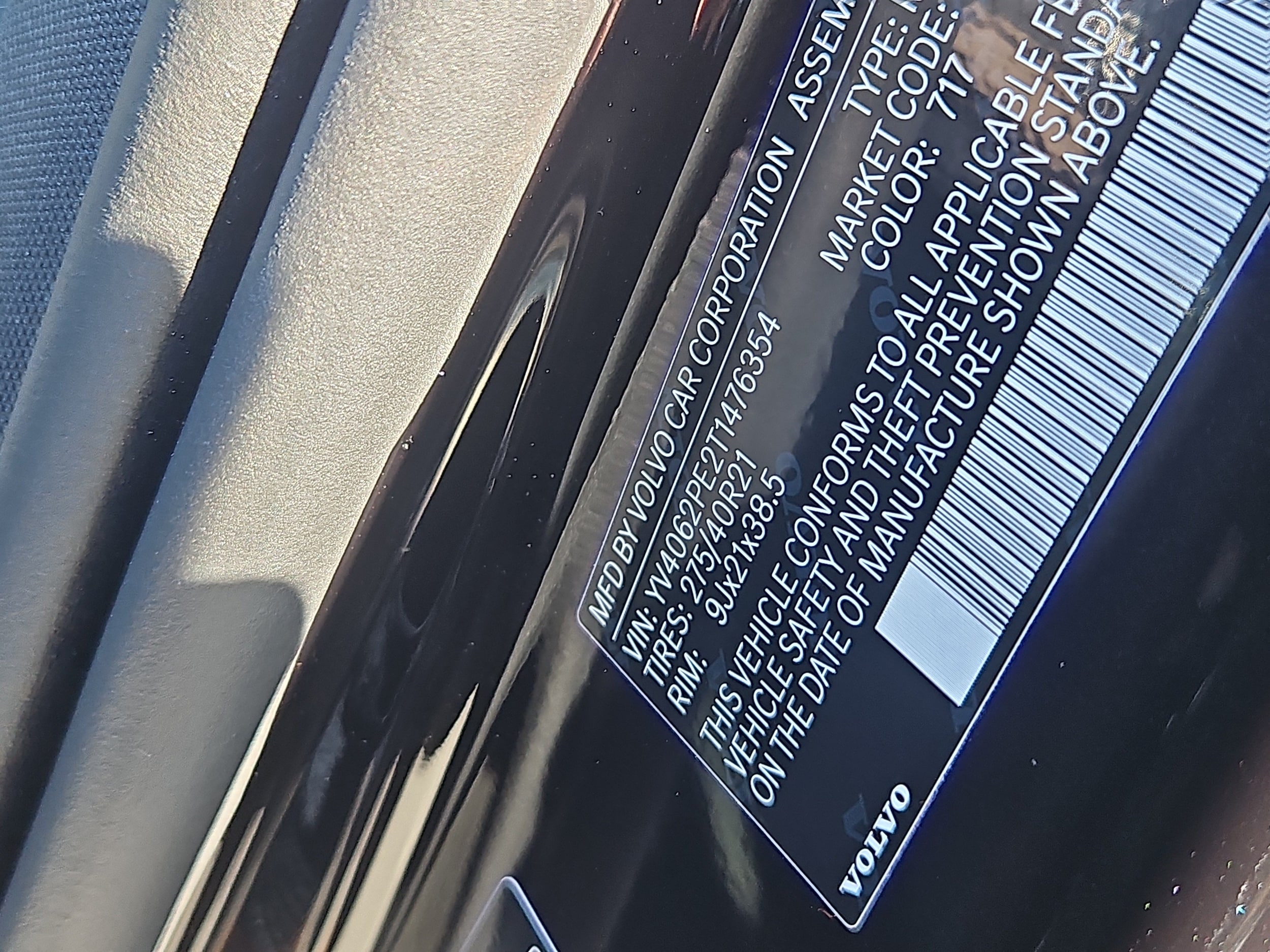 2026 Volvo XC90 Plus - Photo 5
