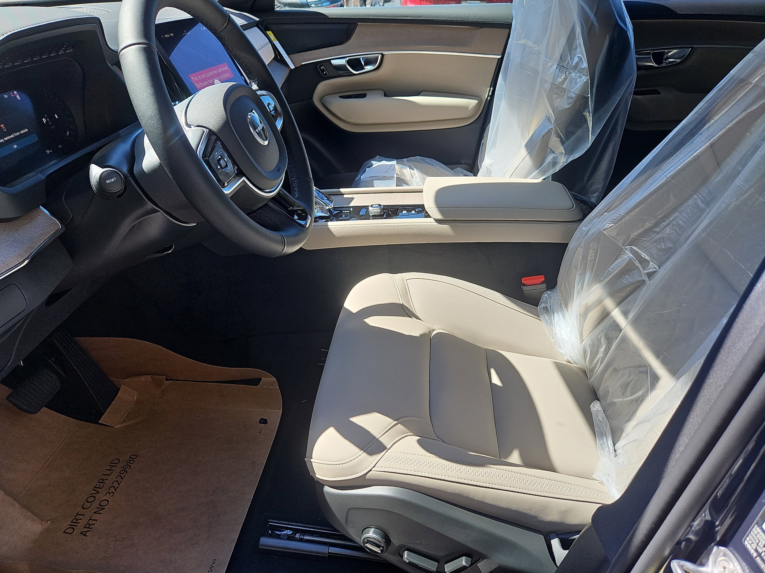 2026 Volvo XC90 Plus - Photo 20
