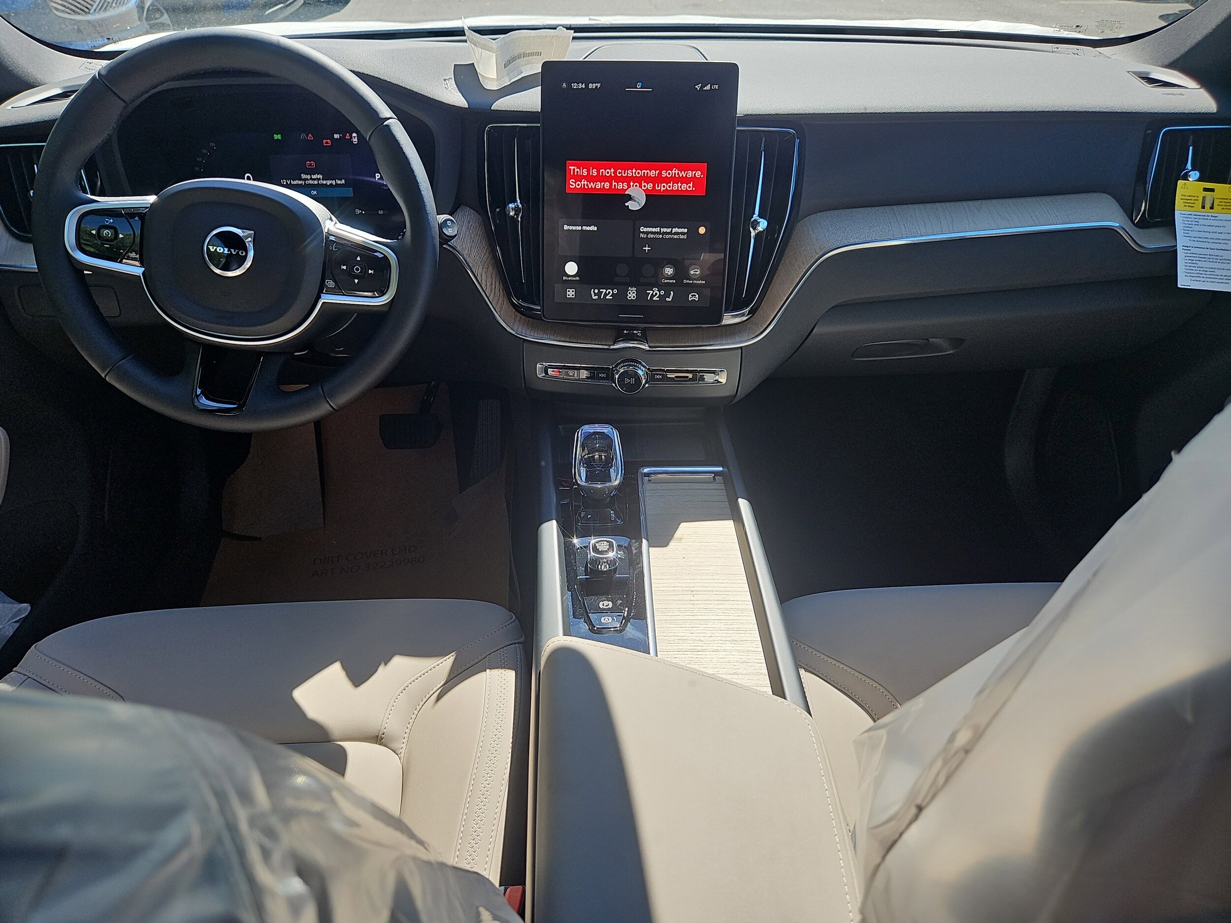 2026 Volvo XC60 B5 Plus photo 2