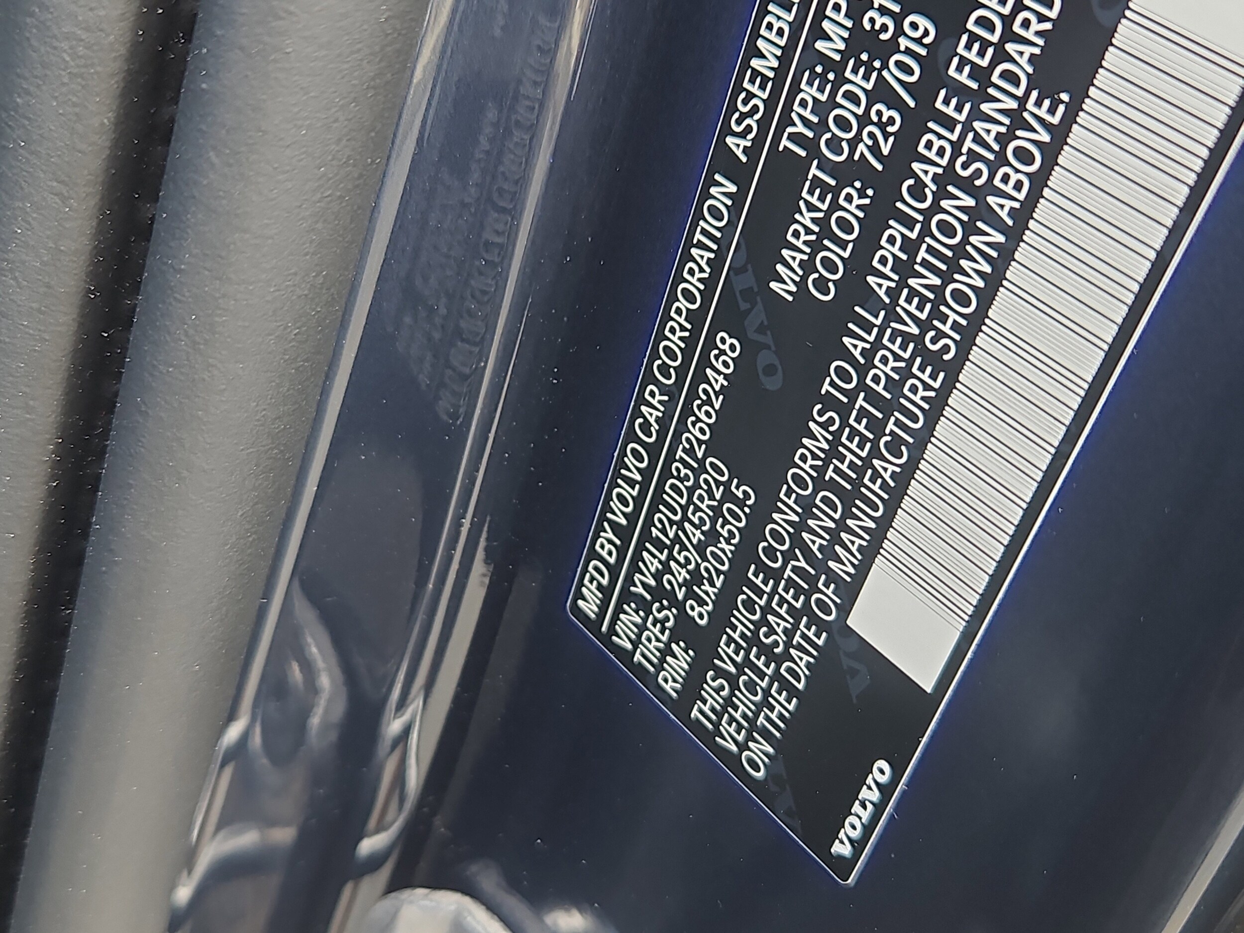 2026 Volvo XC40 Ultra Black Edition - Photo 7