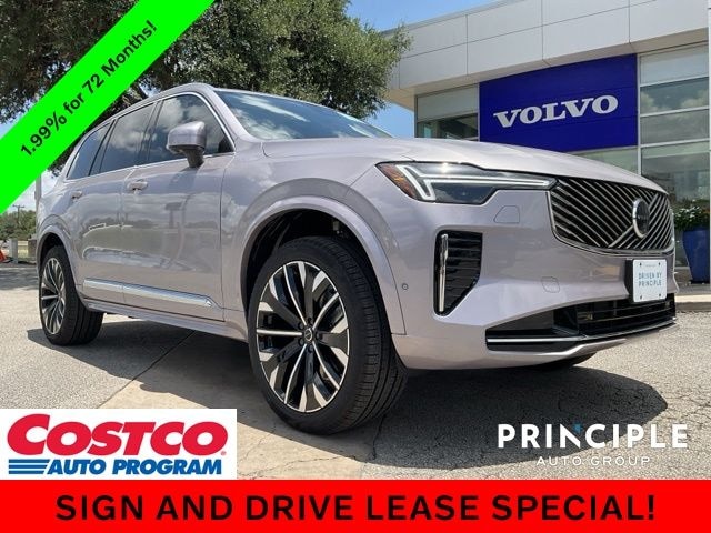 2026 Volvo XC90 B5 Plus 6-Seater AWD