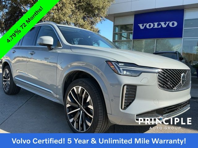 2025 Volvo XC90 Plus's photo