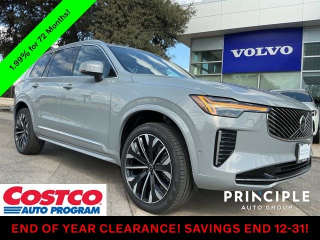 2026 Volvo XC90 Plus's photo