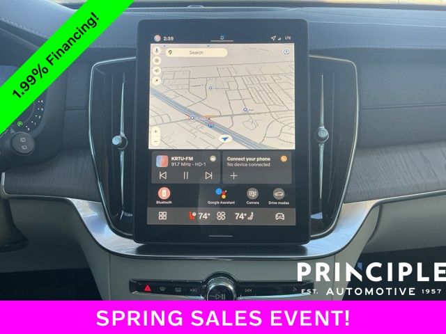 2026 Volvo XC90 Ultra - Photo 16