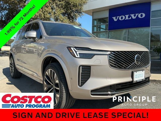 2026 Volvo XC90 Plus's photo