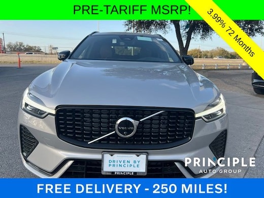 Trunk Ledge Kit | VOLVO S60 POLESTAR ENGINEERED 2022 Trunk Ledge Kit | VOLVO S60 POLESTAR ENGINEERED 2022