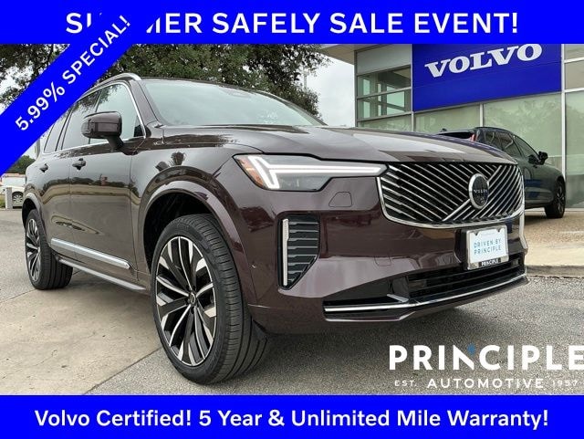 2025 Volvo XC90 B5 Plus I4 Turbocharged DOHC 16V LEV3-ULEV70 AWD