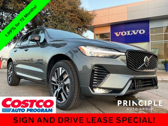 2026 Volvo XC60 Core's photo