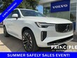  Volvo XC90 plug-in hybrid