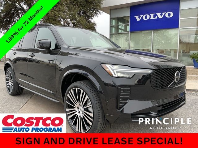 2026 Volvo XC90 Ultra's photo