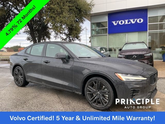 2024 Volvo S60 Plus's photo