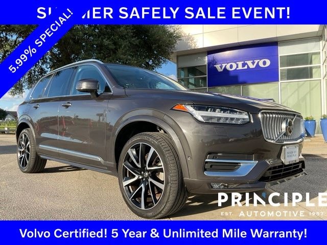 2023 Volvo XC90 B5 Plus I4 Turbocharged DOHC 16V LEV3-ULEV70 AWD