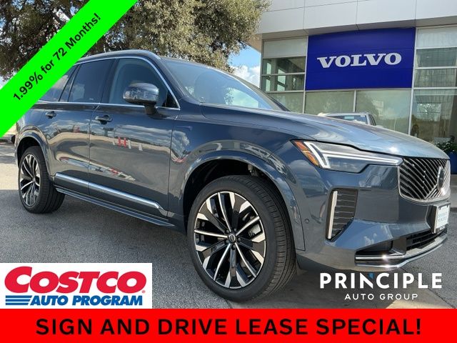 2026 Volvo XC90 Plus's photo