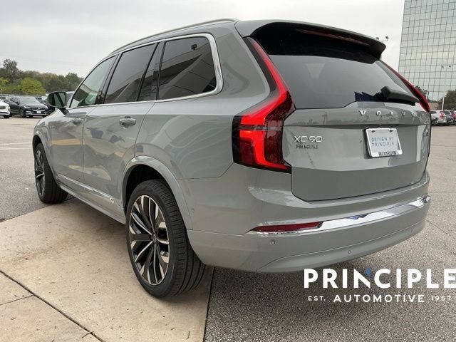 2026 Volvo XC90 Ultra - Photo 8