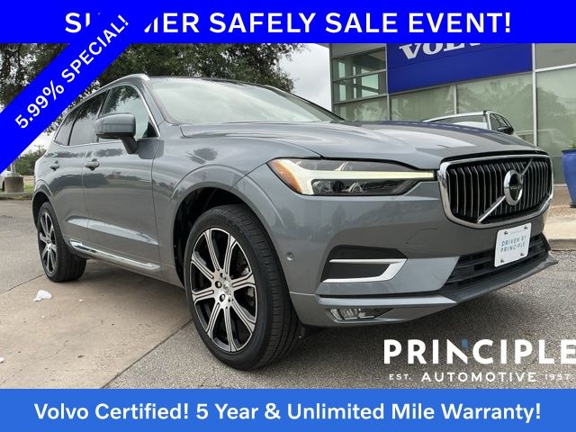 2025 Volvo XC60 T8 Ultra Dark AWD's photo