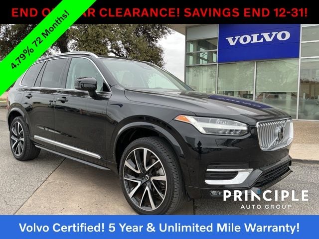 2023 Volvo XC90 Plus's photo