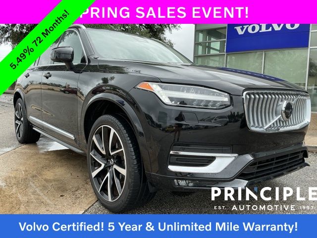2023 Volvo XC90 B5 Plus 4WD's photo
