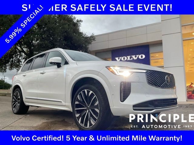 2025 Volvo XC90 B5 Plus I4 Turbocharged DOHC 16V LEV3-ULEV70 AWD
