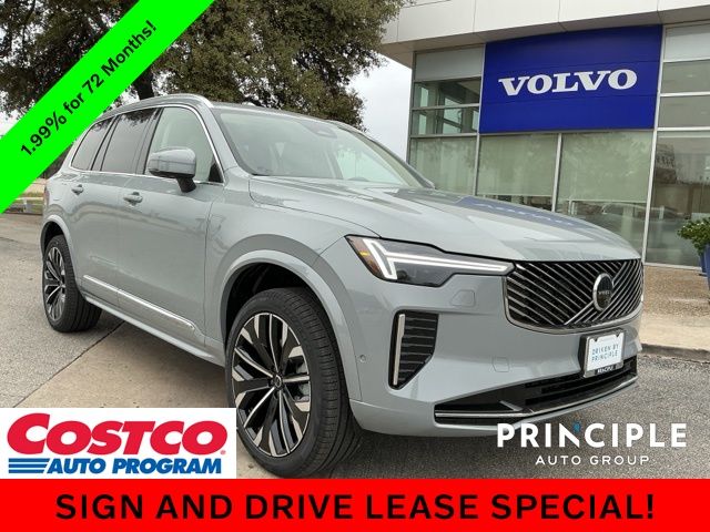 2026 Volvo XC90 Ultra's photo