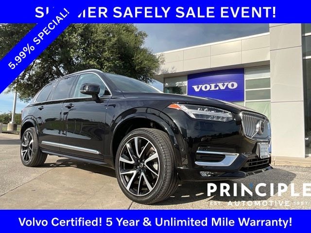 2023 Volvo XC90 B5 Plus I4 Turbocharged DOHC 16V LEV3-ULEV70 AWD
